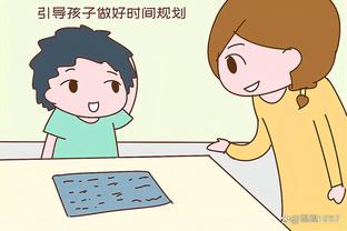 华体会电竞lol截图3